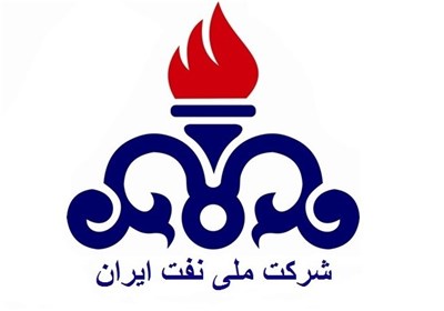 مشتریان-نفت