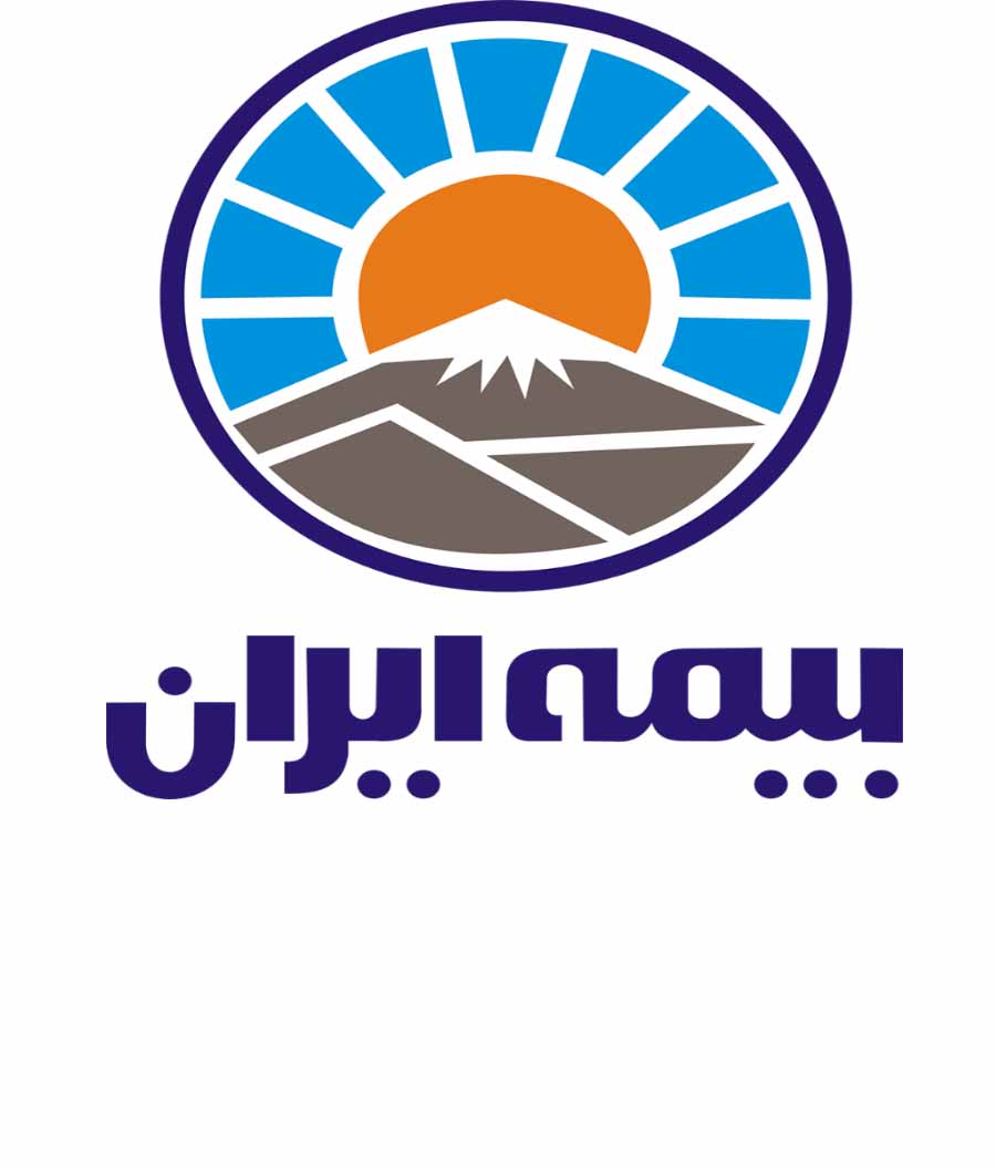 بیمه