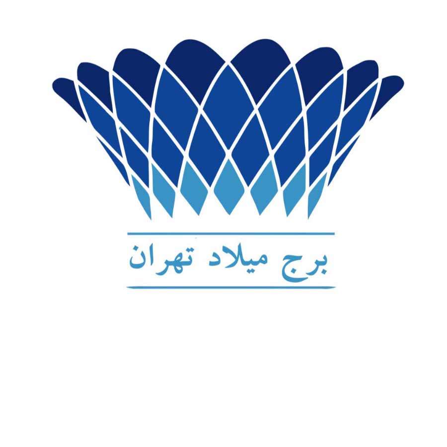 برج میلاد